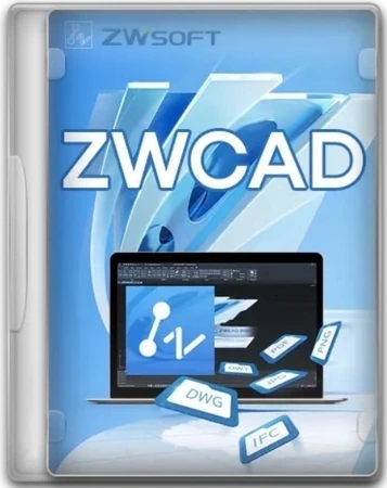 2D моделирование ZWCAD 2026 SP1 Professional