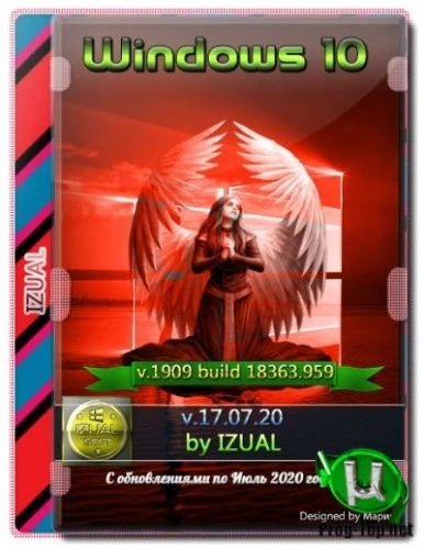 64-х битная сборка Windows 10.0.18363.959 Version 1909 MSDN by IZUAL (v17.07.20)