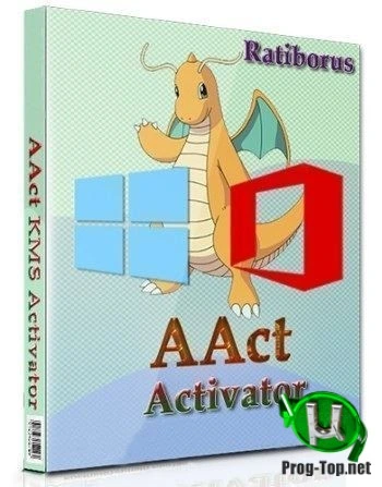 AAct портативный активатор Windows 4.2 by Ratiborus