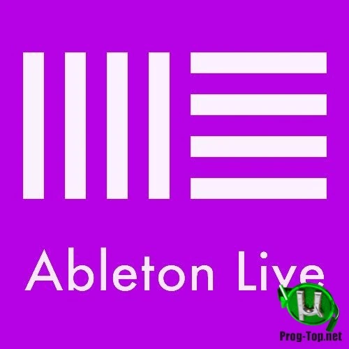 Ableton — Live Suite музыкальная студия 10.1.17 (x64)
