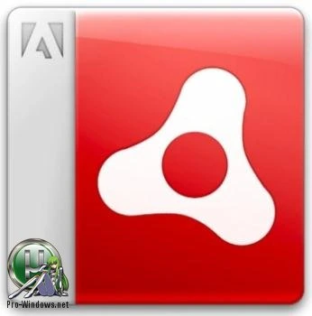 Adobe AIR 26.0.0.127 Final