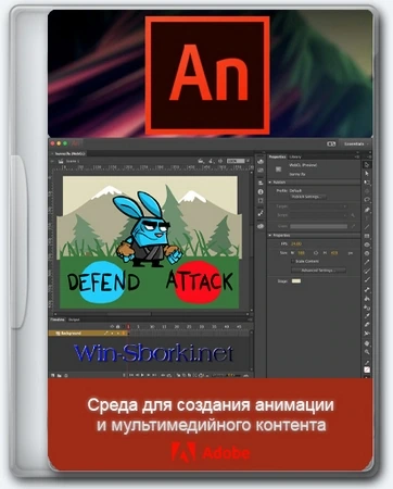 Adobe Animate 2024 24.0.4.28 RePack by KpoJIuK
