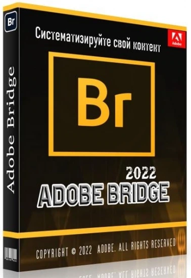Adobe Bridge 2022 12.0.3.270 RePack by KpoJIuK