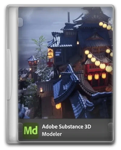 Adobe Substance 3D Modeler 2024 1.12.0.45 (x64) Portable by 7997