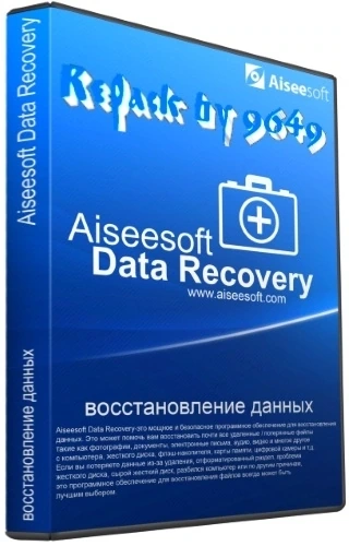 Aiseesoft Data Recovery 1.3.8 RePack (& Portable) by 9649