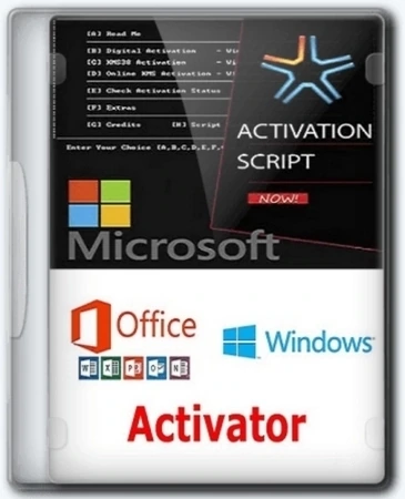 Активатор для Windows Microsoft Activation Scripts (MAS) 3.12 portable