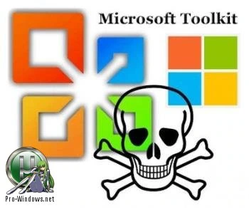Активация Office и Windows — Microsoft Toolkit 2.6.3 Stable