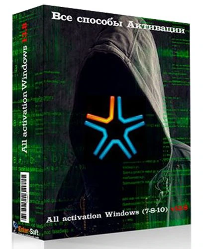 All activation Windows (7-8-10) v20.0 2021