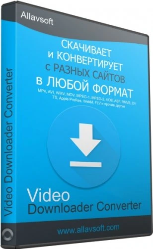 Allavsoft Video Downloader Converter 3.23.7.7873 RePack (& Portable) by elchupacabra