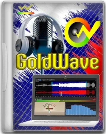 Анализатор звуковых файлов GoldWave 7.02 by TryRooM