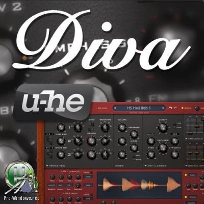 Аналоговый синтезатор — u-he — Diva 1.4.3.7422 VSTi, VSTi3, AAX Repack by VR