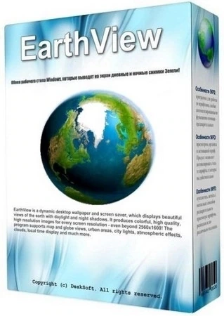 Анимированные обои EarthView 7.10.7 by elchupacabra