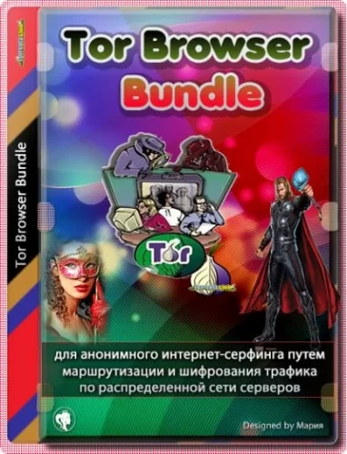 Анонимный интернет — Tor Browser Bundle 10.5.10