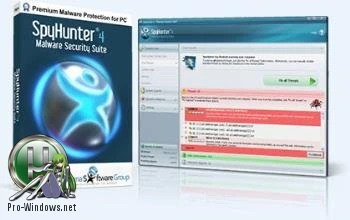 Антишпион — SpyHunter 4.26.12.4815 Portable by Alex