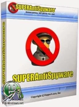 Антишпион — SUPERAntiSpyware Professional 6.0.1244