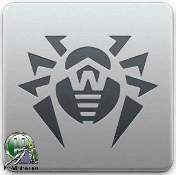 Антивирус — Dr.Web Security Space 11.0.5.6020