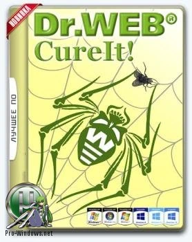 Антивирусный сканер — Dr.Web CureIt! 11.1.2 (02.07.2017)
