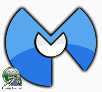 Антивирусный сканер — Malwarebytes Anti-Malware Premium 3.2.2.2018 DC 24.08.2017 RePack by KpoJIuK