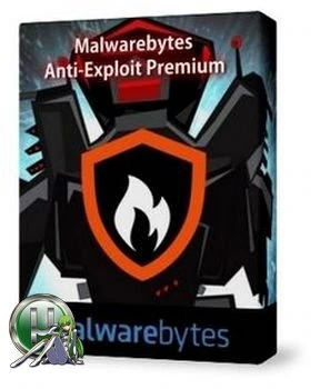 Антивирусный сканер — Malwarebytes Premium 3.3.1.2183 RePack by KpoJIuK
