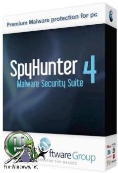 Антивирусный сканер — SpyHunter 4.27.1.4835 RePack (& Portable) by D!akov
