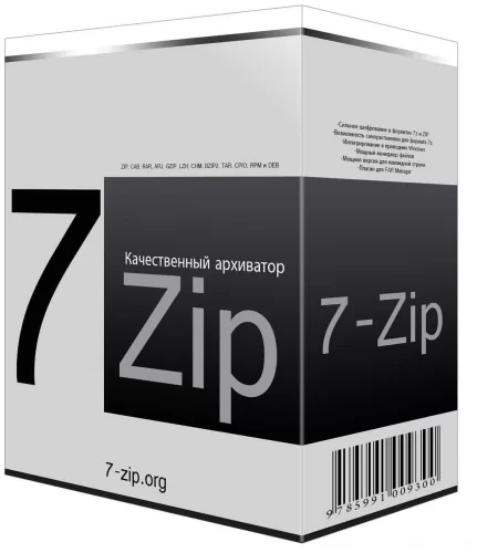 Архиватор — 7-Zip 21.05 Final