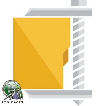 Архиватор — PowerArchiver 2017 Standard 17.00.92 Portable by PortableAppZ