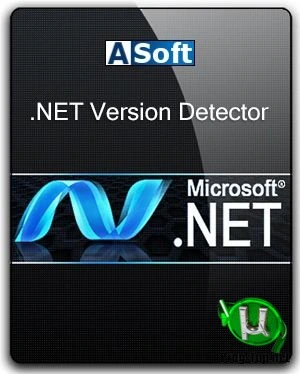 ASoft .NET Version Detector проверка версии NET Framework 20 R1
