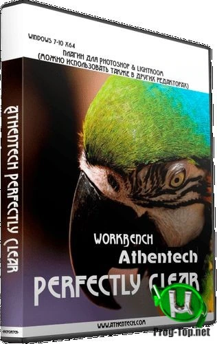 Athentech Perfectly Clear Complete улучшение фото 3.10.0.1804 RePack (& Portable) by elchupacabra