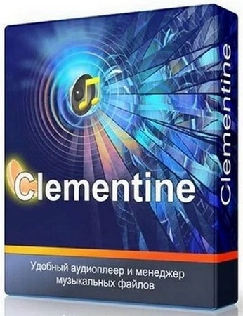 Аудиоплеер для ПК Clementine 1.4.1.10 Полная + Портативная версии by 9649