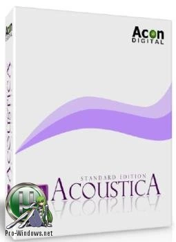 Аудиоредактор — Acoustica Premium Edition 7.3.15 (x64) RePack (& Portable) by TryRooM