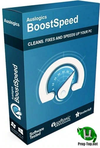 Auslogics BoostSpeed очистка и настройка Windows 11.5.0.1 RePack (& Portable) by elchupacabra