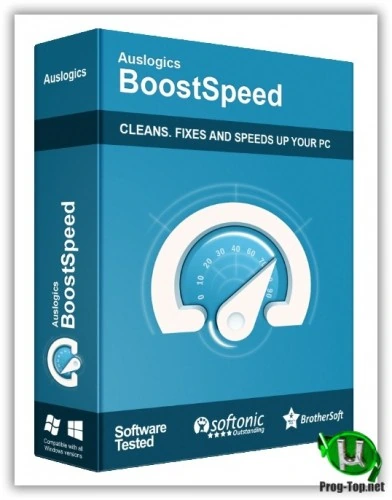 Auslogics BoostSpeed оптимизация параметров Windows 11.5.0.1 RePack (& Portable) by KpoJIuK