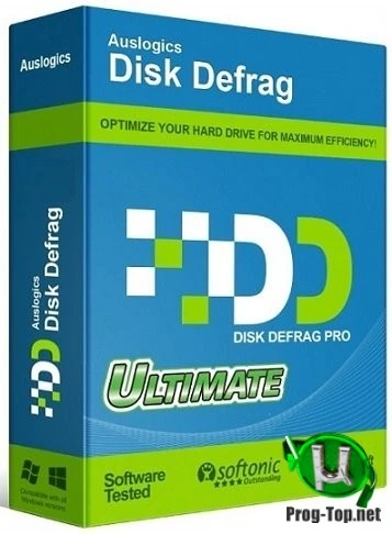 Auslogics Disk Defrag дефрагментация жестких дисков Ultimate 4.11.0.7 Repack (& Portable) by elchupacabra