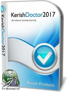 Автоматический уход за компьютером — Kerish Doctor 2017 4.65 RePack (& Portable) by elchupacabra