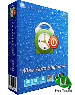 Автовыключение ПК — Wise Auto Shutdown 2.0.1.102 + Portable