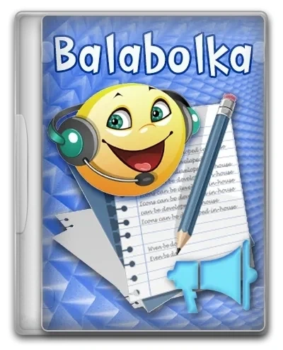 Balabolka 2.15.0.869 + Portable