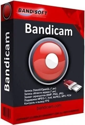 Bandicam 5.0.2.1813