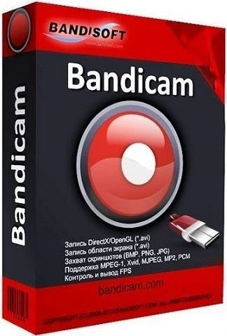 Bandicam 5.1.1.1837