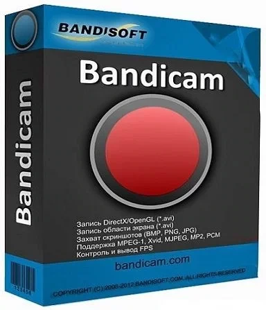 Bandicam 5.3.3.1893 RePack (& portable) by KpoJIuK