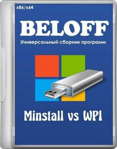 BELOFF 2021.06