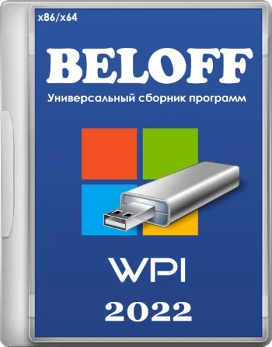BELOFF 2022.03