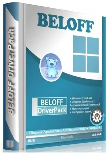 BELOFF [dp] 2021.06.2