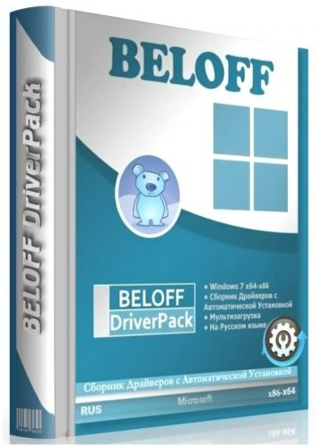 BELOFF [dp] 2021.06.4