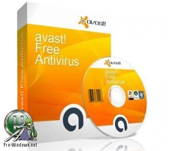 Бесплатный антивирус — Avast Free Antivirus 17.8.2318 Final