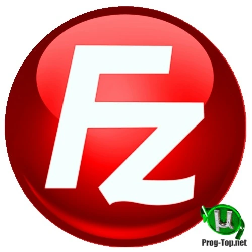 Бесплатный FTP клиент — FileZilla 3.50.0 + Portable