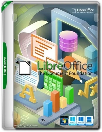 Бесплатный офис LibreOffice 26.2.1.2