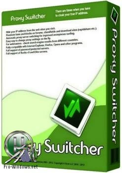 Бесплатный прокси — Proxy Switcher Pro 5.22.0.7466