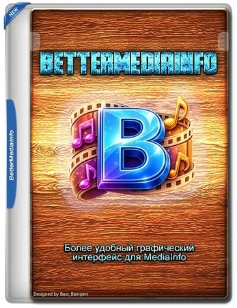 BetterMediaInfo 0.10.0
