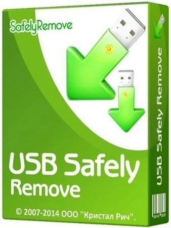Безопасное извлечение устройств USB Safely Remove 7.1.2.1327