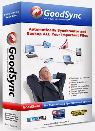 Безопасное сохранение данных GoodSync Enterprise 12.9.9.10 by elchupacabra